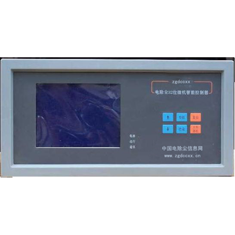吴忠HP3000型电除尘 控制器